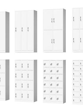 钢制更衣员工铁皮收纳柜宿舍多层带锁储YW4454鞋物柜柜碗存包柜柜