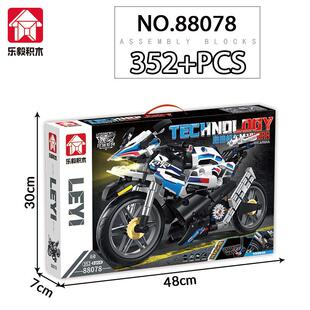 杜卡迪V427782R摩托车机M0装10RR机械组玩具拼积木构