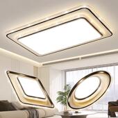 轻客厅灯大灯简美式 约111现代大厅奢灯大尺寸l新ed吸顶灯具2025年