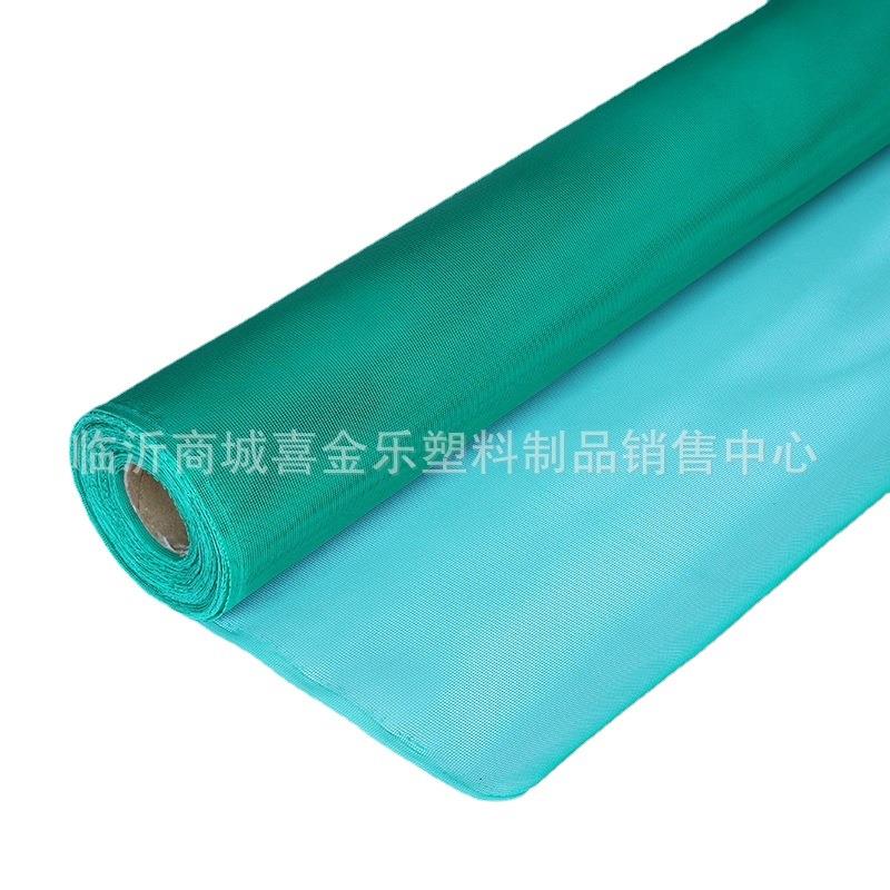 厂家02窗目化纤厚多规格加AIR家用养殖场防蚊防虫隐形纱网纱网