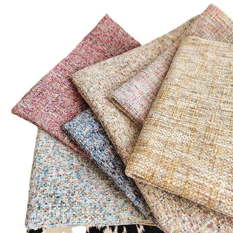 装莫mnc2178奈系列抱立枕布料沙发面料服面料体彩粗麻布