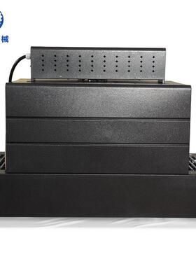 BSX-4030热收缩包装机热收缩机收缩膜包装机塑封机