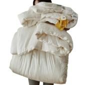 高端被芯支 李官奇_8暖055大蛋白被豆芯242春秋被加厚保子母冬被