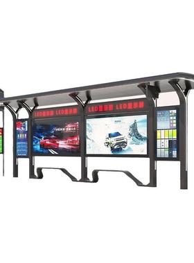 智候车亭公交站台站牌不锈能钢仿古灯箱LEDl灯智慧e箱d灯