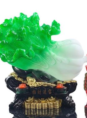 厂家直销加大号招财进宝玉白菜摆件创意招财中式商务礼品