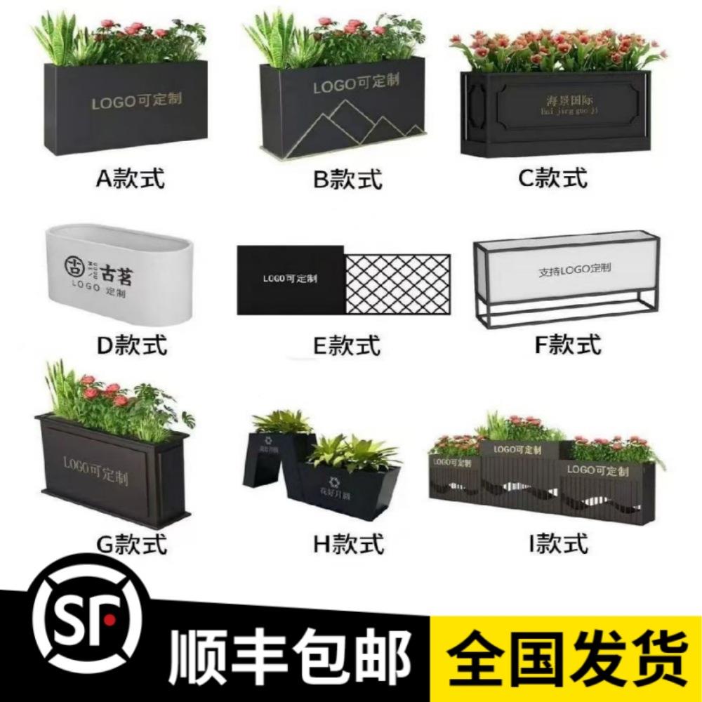 栏户外不锈钢铁艺市政花0箱种植箱室奶茶店摆断围广场庭外院花隔