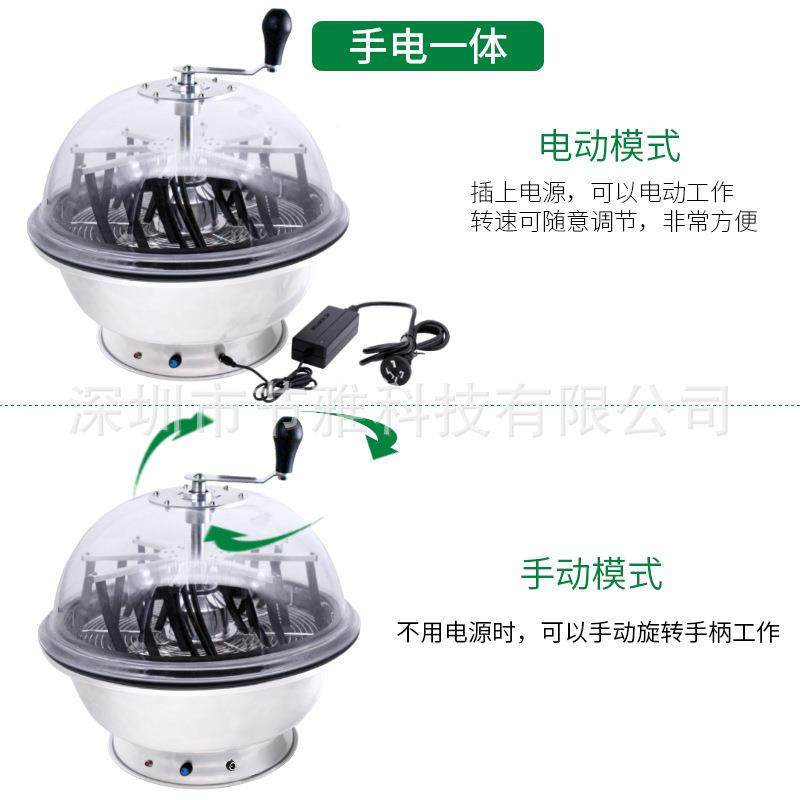 16英寸碗状割草自动剪水培割芽机割机手电一16C体碎草机修草机,农机/农具/农膜,割灌机/割草机/油锯,淘宝优惠券,粉丝福利购,淘宝优惠卷