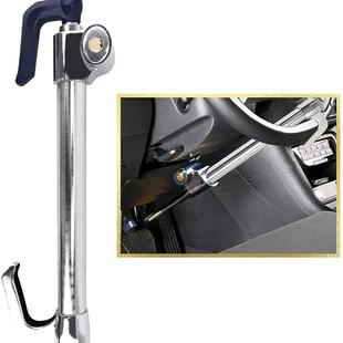 汽车钩子锁锁具防盗锁车用方向盘锁离合锁车载油门锁双勾锁203