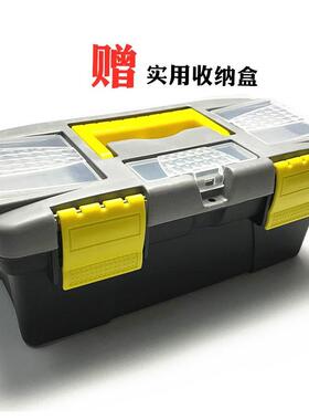 P485500-3无极调反速0迷你钻手电钻.3-4.电0MM夹头切割钻孔正转