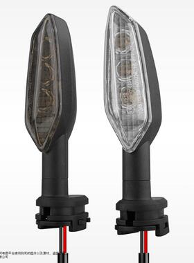 适用于雅马哈-YZFR11R6MT-0MT-0号9副厂替换LED转向信灯方向灯