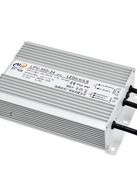 十头雾化器动电源350W45V46V压48V消驱加湿机变器LED灯带适毒配器