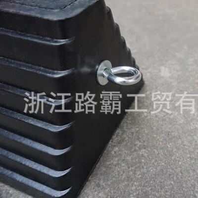 源头厂25退20x15cm梯YUL形橡胶止器橡胶刹车座汽车车工轮挡止x滑