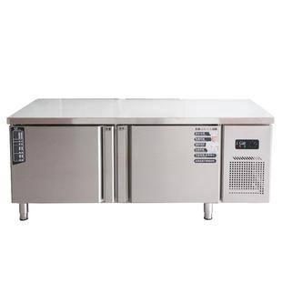 保鲜工作不锈钢保鲜作操奶茶店冷藏台工作台冷柜平冷操作台台