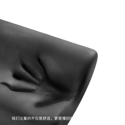 方凉感凝忆胶枕头慢竹炭凝胶回弹记棉长形护颈椎芯黑枕金凝胶枕