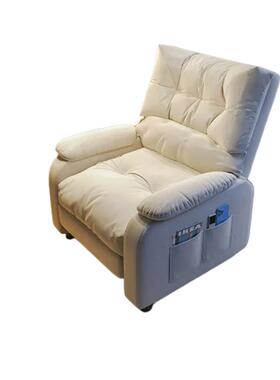 懒人电脑椅用现代49484简约电脑沙发椅家卧室书桌办椅公可可坐躺