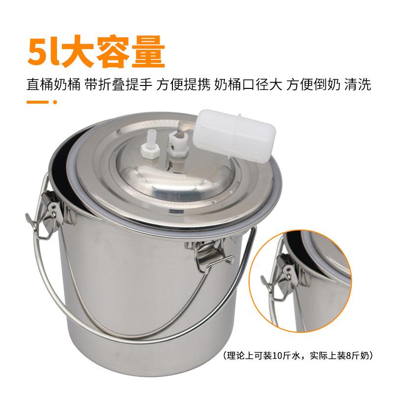 牛羊用挤奶器家用小型不锈钢电动挤奶机兽用吸奶设备牛挤奶器
