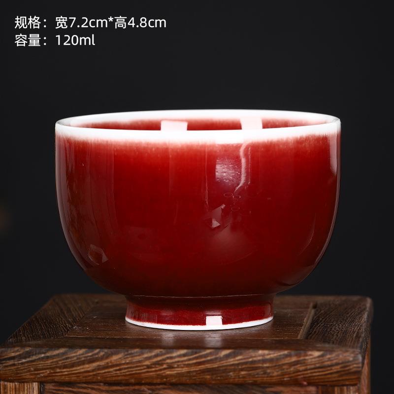 郎红茶杯蛋型品茗杯瓷单杯中国红功夫茶具女士个人专用主人杯茶盏