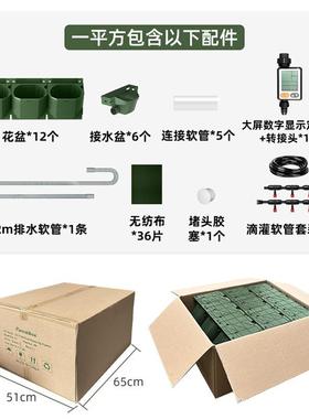 款1平米植物墙DI安套Y装简易装自动灌溉绿墙花爆园5017三孔花盆系