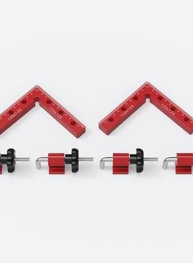 修艺铝合金修艺XIUY直角尺木工拼定夹90度固直角定位尺板高度尺量