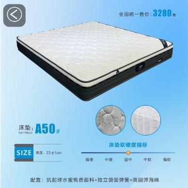 床床乳胶床垫垫家用席梦思弹店簧垫酒乳385胶床垫厂家静音