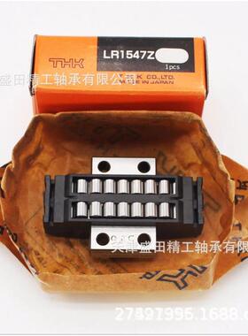 供应THK滚珠花键LBS15UUCLLBS20UUCLLBS25UUCL