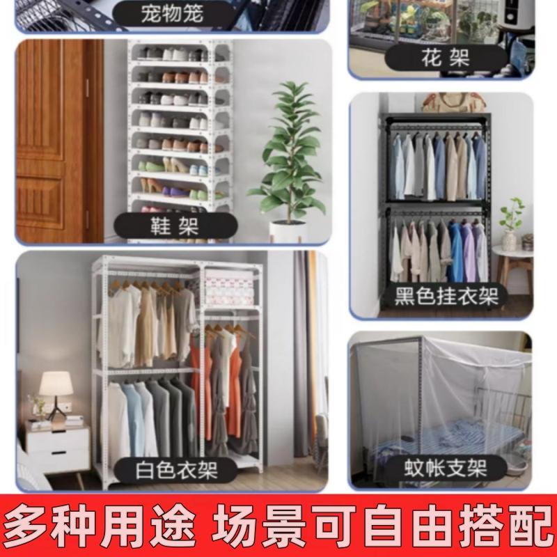 角钢条整根材料带孔框架货架家用自由组合拼接组装三角铁支架图片