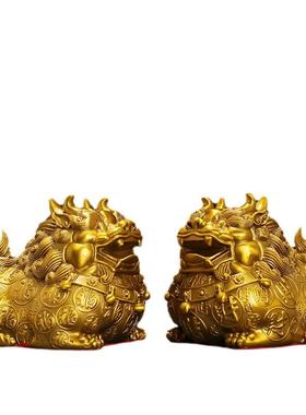 黄铜财福貔貅摆件一对皮丘神兽客厅办公室家居装饰工艺品店铺摆件
