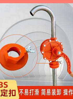 家直销304不锈手摇泵抽油IHM泵手动抽油钢厂器泵化工食用级品质好