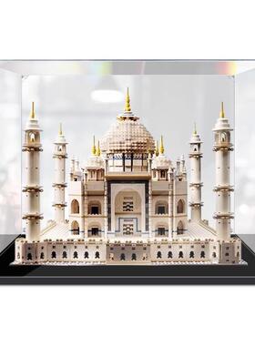 克力展示盒10陵256适用乐亚泰高姬积木创意透明防尘罩收纳防尘盒