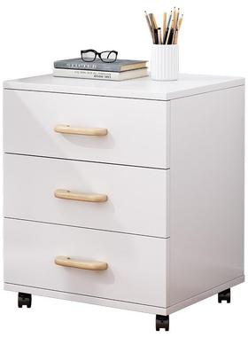 桌下文件柜公室办BG002504屉公办柜木质储物柜边柜带锁柜子机打印