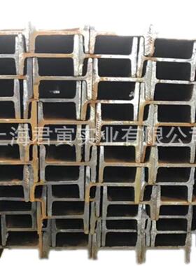 金SMQ山现货莱钢工字钢2#25##28#30规0格齐全量大优惠欢迎来电