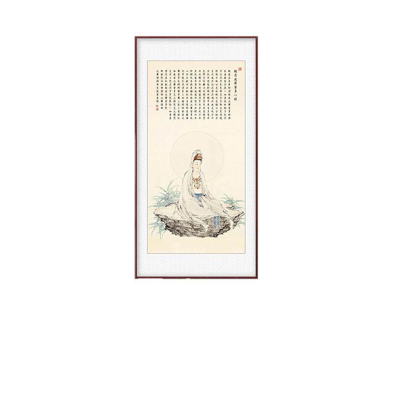 般若菠萝蜜多心经挂画中式客厅装饰画茶室书房观音禅意荷花玄关画