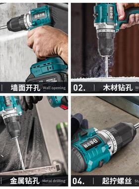 外贸无刷锂电充电钻42446家用大钻率充电式手功枪钻10mm手电钻