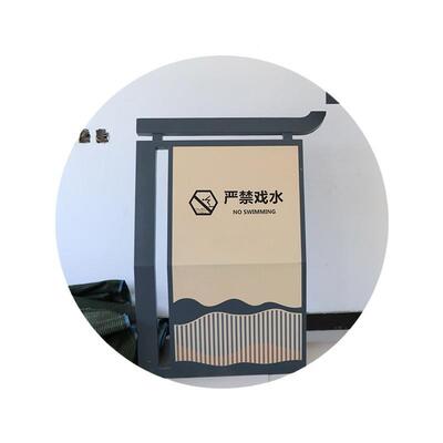 户外景区向牌悬导挂立式指导示牌视立牌医牌院不锈钢广告制作