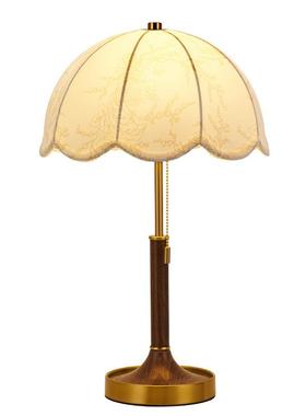 美式台灯客厅卧室高档华床头灯轻5奢头简约现代家4454用床柜台灯