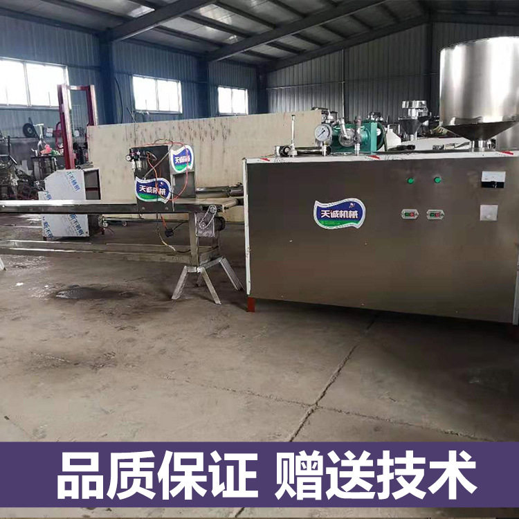 厂家带技术出售自熟米豆腐机 商用不锈钢年糕机生产视频