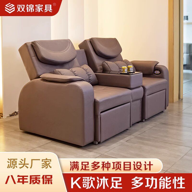 多功能K歌沙发美甲美脚按摩椅KTV美容店足疗足浴电动可躺养生SPA