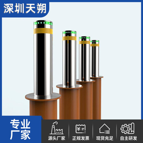 半自动全自动道路车辆拦截升降柱厂家直销遥控控制自动感应