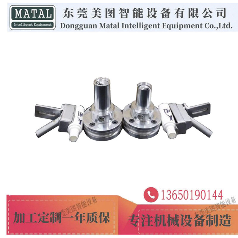 全自动丝印机工装夹具 瓶子印刷机模具 全自动丝印龙辅助工装治具