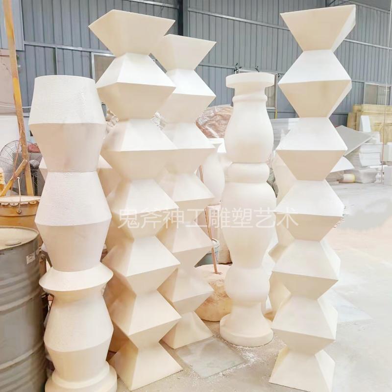 侘寂风主题婚礼泡沫雕塑几何柱极简花瓶泡雕婚庆定制道具装饰背景