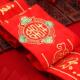 红腰带结婚一对陪嫁新郎新娘装 钱婚庆婚礼用加宽双层腰缠万贯腰带