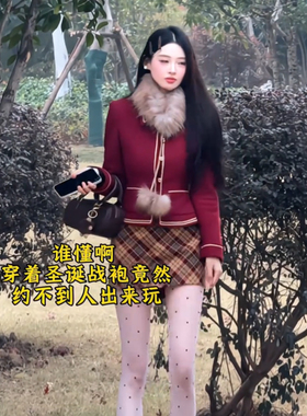 馨菲腰短外套+半身裙套装(配毛领狐狸毛真毛可拆卸)23105