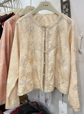 馨菲26年早春女装新中式国风复古重工蝴蝶刺绣短外套YS1-YJN-0278