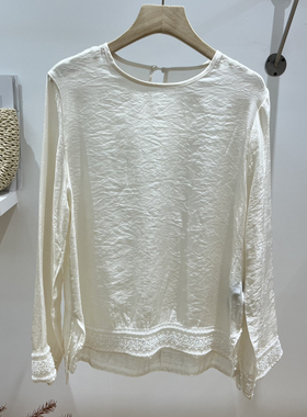 馨26年早春新中式国风复古刺绣小衫TDC-001