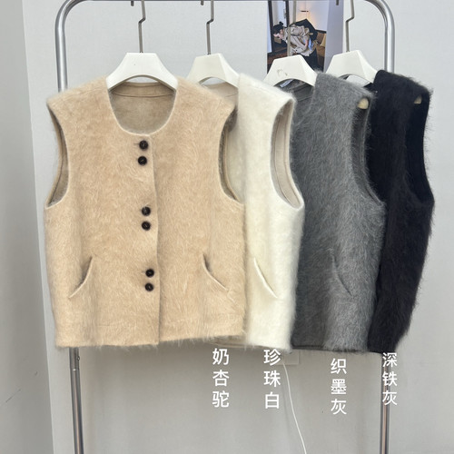 冬上新桑蚕丝羊绒拉毛精致排扣口袋设计松弛叠穿马甲（91绵F487