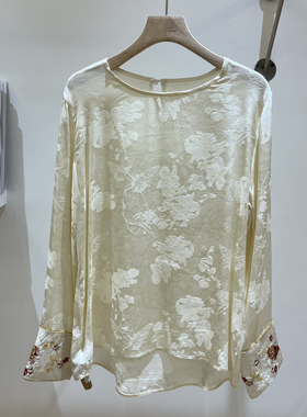 馨26年早春新中式提花刺绣修身小衫TDC-0608