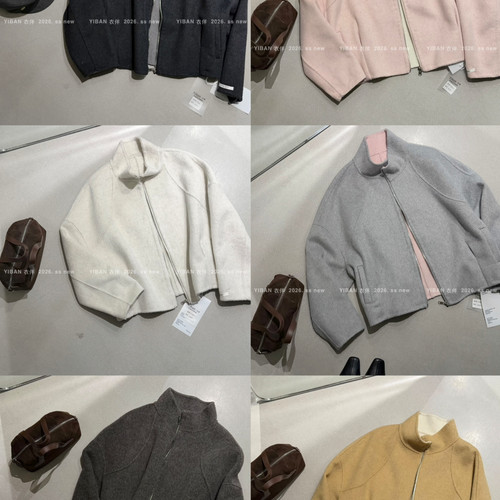 简约立领拉链短款外套（含100）20591
