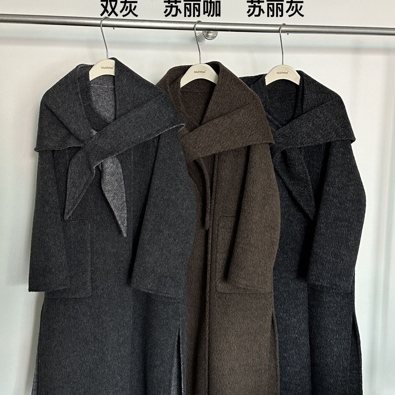 馨菲修身剪裁长款羊毛外套(配披肩围巾)（含67.8绵羊毛）w6683