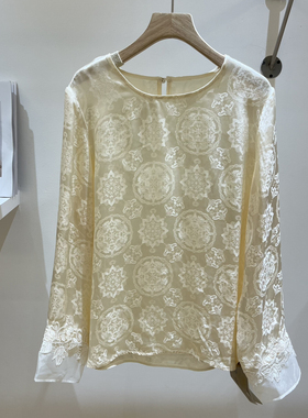 馨26年早春新中式提花花边袖拼接国风小衫YS1-TDC-0689