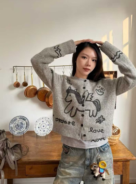 馨菲家马上有钱卡通元宝绣花灰色针织开衫（含30羊毛）DM26010901